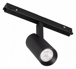 Светильник на штанге Arlight ORIENT SPOT 053722 в Нижневартовске - niznevartovsk.ok-mebel.com | фото 1