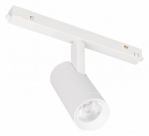 Светильник на штанге Arlight ORIENT SPOT 053726 в Нижневартовске - niznevartovsk.ok-mebel.com | фото 1