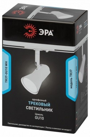 Светильник на штанге Эра  TR37-GU10 WH в Нижневартовске - niznevartovsk.ok-mebel.com | фото 5