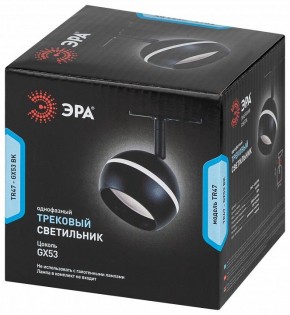 Светильник на штанге Эра  TR47 - GX53 BK в Нижневартовске - niznevartovsk.ok-mebel.com | фото 6