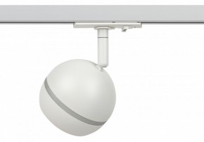 Светильник на штанге Эра  TR47 - GX53 WH в Нижневартовске - niznevartovsk.ok-mebel.com | фото