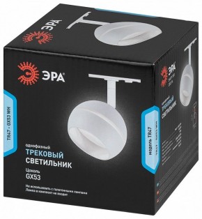 Светильник на штанге Эра  TR47 - GX53 WH в Нижневартовске - niznevartovsk.ok-mebel.com | фото 5