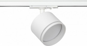 Светильник на штанге Эра  TR75 - GX53 WH в Нижневартовске - niznevartovsk.ok-mebel.com | фото
