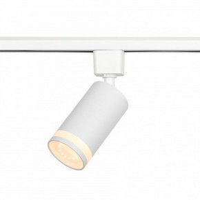 Светильник на штанге Эра  TR77 - GU10 WH в Нижневартовске - niznevartovsk.ok-mebel.com | фото 3