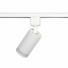 Светильник на штанге Эра  TR77 - GU10 WH в Нижневартовске - niznevartovsk.ok-mebel.com | фото 6
