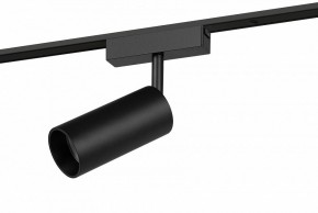 Светильник на штанге Эра  TRM-S5-3-12W4K-BK в Нижневартовске - niznevartovsk.ok-mebel.com | фото 2