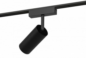 Светильник на штанге Эра  TRM-S5-3-12W4K-BK в Нижневартовске - niznevartovsk.ok-mebel.com | фото 3