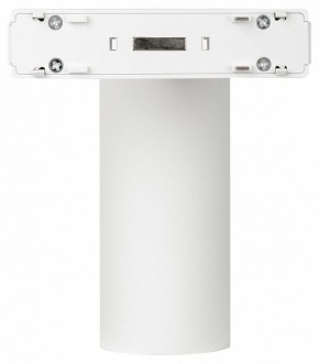 Светильник на штанге Эра  TRM-S5-3-12W4K-WH в Нижневартовске - niznevartovsk.ok-mebel.com | фото 7