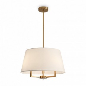 Светильник на штанге Freya Graceful FR2042CL-03BS в Нижневартовске - niznevartovsk.ok-mebel.com | фото 3