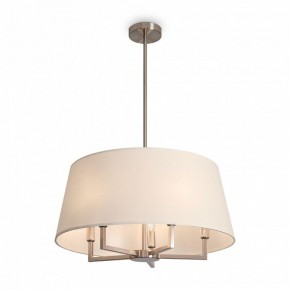 Светильник на штанге Freya Graceful FR2042CL-05N в Нижневартовске - niznevartovsk.ok-mebel.com | фото 2