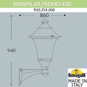 Светильник на штанге Fumagalli Remo R50.254.000.AYE27 в Нижневартовске - niznevartovsk.ok-mebel.com | фото 3