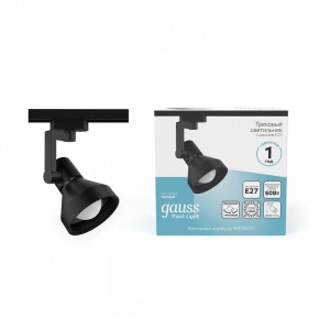 Светильник на штанге Gauss Track Light TR005 в Нижневартовске - niznevartovsk.ok-mebel.com | фото 3