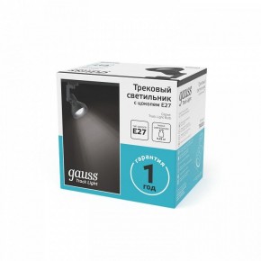 Светильник на штанге Gauss Track Light TR005 в Нижневартовске - niznevartovsk.ok-mebel.com | фото 5