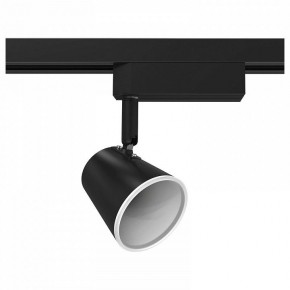 Светильник на штанге Gauss Track Light TR052 в Нижневартовске - niznevartovsk.ok-mebel.com | фото