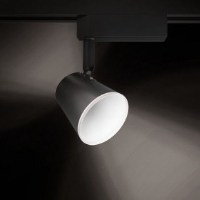 Светильник на штанге Gauss Track Light TR052 в Нижневартовске - niznevartovsk.ok-mebel.com | фото 3