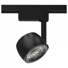 Светильник на штанге Gauss Track Light TR053 в Нижневартовске - niznevartovsk.ok-mebel.com | фото