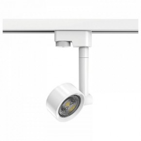 Светильник на штанге Gauss Track Light TR056 в Нижневартовске - niznevartovsk.ok-mebel.com | фото