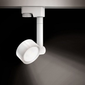 Светильник на штанге Gauss Track Light TR056 в Нижневартовске - niznevartovsk.ok-mebel.com | фото 2