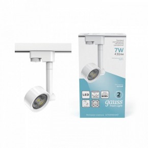 Светильник на штанге Gauss Track Light TR056 в Нижневартовске - niznevartovsk.ok-mebel.com | фото 3