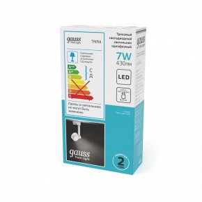 Светильник на штанге Gauss Track Light TR056 в Нижневартовске - niznevartovsk.ok-mebel.com | фото 5
