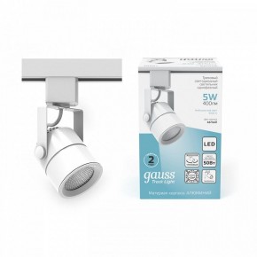 Светильник на штанге Gauss Track Light TR057 в Нижневартовске - niznevartovsk.ok-mebel.com | фото 3