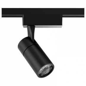 Светильник на штанге Gauss Track Light TR060 в Нижневартовске - niznevartovsk.ok-mebel.com | фото