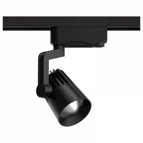 Светильник на штанге Gauss Track Light TR061 в Нижневартовске - niznevartovsk.ok-mebel.com | фото
