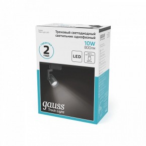 Светильник на штанге Gauss Track Light TR061 в Нижневартовске - niznevartovsk.ok-mebel.com | фото 5
