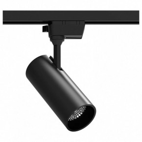 Светильник на штанге Gauss Track Light TR062 в Нижневартовске - niznevartovsk.ok-mebel.com | фото