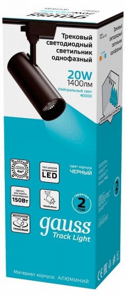 Светильник на штанге Gauss Track Light TR062 в Нижневартовске - niznevartovsk.ok-mebel.com | фото 4
