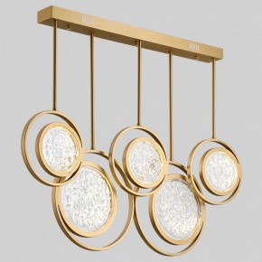 Светильник на штанге Imperiumloft Мун lighting collection L100 CAMEO01 в Нижневартовске - niznevartovsk.ok-mebel.com | фото