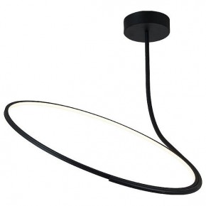 Светильник на штанге Italline IT013-6025 IT013-6025 black 3000K в Нижневартовске - niznevartovsk.ok-mebel.com | фото