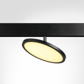 Светильник на штанге Lightstar Uno 209737 в Нижневартовске - niznevartovsk.ok-mebel.com | фото 2