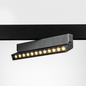 Светильник на штанге Lightstar Uno 259037 в Нижневартовске - niznevartovsk.ok-mebel.com | фото 2