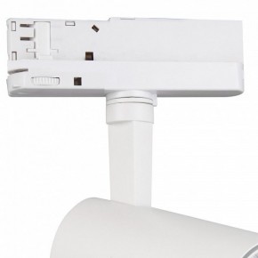 Светильник на штанге Mantra Fuji 7201 в Нижневартовске - niznevartovsk.ok-mebel.com | фото 5