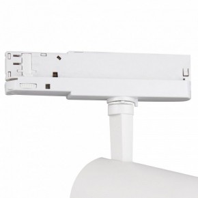 Светильник на штанге Mantra Fuji 7203 в Нижневартовске - niznevartovsk.ok-mebel.com | фото 5