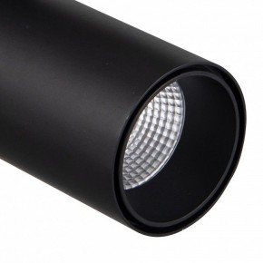 Светильник на штанге Mantra Fuji 7208 в Нижневартовске - niznevartovsk.ok-mebel.com | фото 4