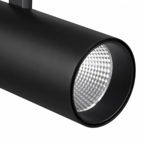 Светильник на штанге Mantra Fuji 7210 в Нижневартовске - niznevartovsk.ok-mebel.com | фото 4