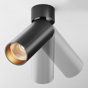 Светильник на штанге Maytoni FOCUS LED C055CL-L12B2.7K-W-B в Нижневартовске - niznevartovsk.ok-mebel.com | фото 2