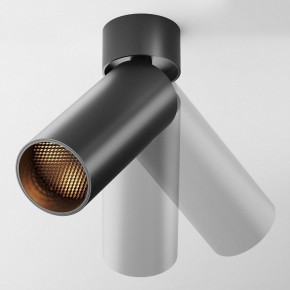 Светильник на штанге Maytoni FOCUS LED C055CL-L12B2.7K-W-B в Нижневартовске - niznevartovsk.ok-mebel.com | фото 3