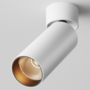 Светильник на штанге Maytoni FOCUS LED C055CL-L12W2.7K-W-W в Нижневартовске - niznevartovsk.ok-mebel.com | фото