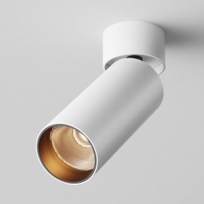 Светильник на штанге Maytoni FOCUS LED C055CL-L12W2.7K-W-W в Нижневартовске - niznevartovsk.ok-mebel.com | фото 2