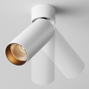Светильник на штанге Maytoni FOCUS LED C055CL-L12W2.7K-W-W в Нижневартовске - niznevartovsk.ok-mebel.com | фото 3