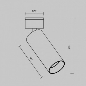 Светильник на штанге Maytoni FOCUS LED C055CL-L12W2.7K-W-W в Нижневартовске - niznevartovsk.ok-mebel.com | фото 6