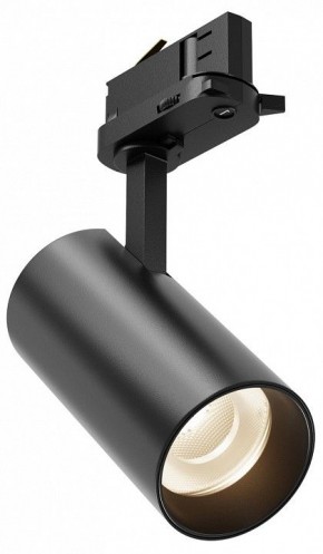 Светильник на штанге Maytoni Focus Led TR029-3-10W4K-B-1 в Нижневартовске - niznevartovsk.ok-mebel.com | фото
