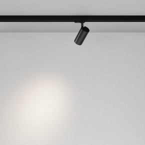 Светильник на штанге Maytoni Focus Led TR029-3-10W4K-B-1 в Нижневартовске - niznevartovsk.ok-mebel.com | фото 3