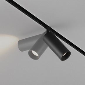 Светильник на штанге Maytoni Focus LED TR032-4-12WTW-M-DD2-B в Нижневартовске - niznevartovsk.ok-mebel.com | фото 4