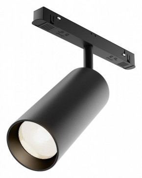 Светильник на штанге Maytoni Focus LED TR032-4-20WTW-M-DSZ-B в Нижневартовске - niznevartovsk.ok-mebel.com | фото