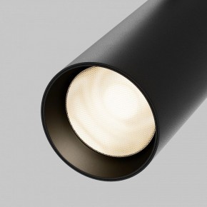 Светильник на штанге Maytoni Focus LED TR032-4-20WTW-M-DSZ-B в Нижневартовске - niznevartovsk.ok-mebel.com | фото 7