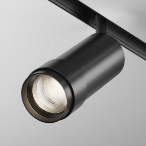 Светильник на штанге Maytoni Focus Zoom TR212-4-12WTW-Z-DSZ-B в Нижневартовске - niznevartovsk.ok-mebel.com | фото 2